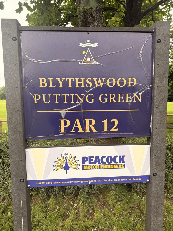 Finished Blythswood Putting Green Replacement Signage project photo 1 of 3